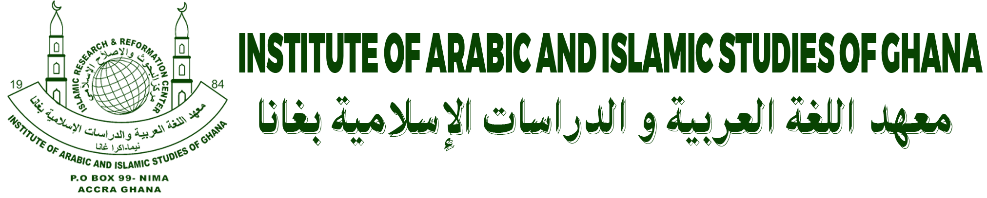 Logo